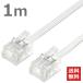  modular cable 1M home use telephone line Flat telephone cable ... telephone FAX correspondence 6 ultimate 4 core 6 ultimate 2 core correspondence white CMJ-F01WH free shipping TARO'S
