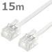  modular cable 15M home use telephone line Flat telephone cable ... telephone FAX correspondence 6 ultimate 4 core 6 ultimate 2 core correspondence white CMJ-F15WH TARO'S
