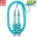 tebika.... пара .. мелкие сколы от камней super Fit (SF)2024 модель свет sax 103589