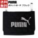  Puma PUMA карман сумка стеганый ткань черный PM416BKktsuwa ребенок ... начальная школа носовой платок inserting салфетка inserting маска inserting бардачок бесплатная доставка 