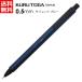 �O�H���M �V���[�v�y�� �N���g�K ���^�� 0.5mm �T�C�����g�u���[ M5-KH1P 10 ��������