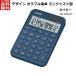 Casio CASIO красочный калькулятор Mini Just модель 12 колонка [ настольный час счет налог счет . удар .00 ключ колонка ниже . номер переключатель модный симпатичный ] темно-синий MW-C20D-NY-N