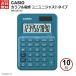 CASIO Casio красочный калькулятор Mini Mini Just модель 10 колонка elegant blue [ мобильный карман размер портфель in контактный покупатель магазин предприятие ] MW-C8C-BU бесплатная доставка 