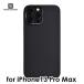 iPhone13 Pro Max �w�ʃP�[�X �p���[�T�|�[�g �G�A�[�W���P�b�g Air Jacket ���o�[�u���b�N PIPC-72 [��������]
