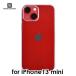 iPhone13 mini �w�ʃP�[�X �p���[�T�|�[�g �G�A�[�W���P�b�g Air Jacket �N���A PIPY-71 [��������]