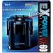  Tetra (Tetra) value EX фильтр VX-60