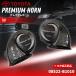  Toyota TOYOTA premium звуковой сигнал premium звуковой сигнал bB 08522-B1010 оригинальная деталь Claxon машина Toyota оригинальный 
