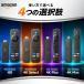  Amazon amazon fire tv stick 4k plus / дистанционный пульт Alexa 8GB Wi-Fi6 4K Ultra HD HDR Dolby Atmos Alexa распознавание с голоса дистанционный пульт 