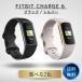 Fitbit Charge 6 черный серебряный Fit bit смарт-часы женский мужской водонепроницаемый iPhone соответствует Android соответствует Suica соответствует можно выбрать 2 цвет 