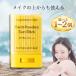  Nature Republic солнцезащитное средство палочка 24g / лицо прозрачный модель палочка uv выгоревший на солнце участок меры uv меры SPF50+ PA++++ 2 шт. комплект ( упаковка есть )