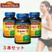  nature meido super витамин D 250 шарик 1000IU 250 день минут большой . производства лекарство дополнение 3 шт. комплект 