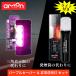  Amon лиловый хранитель 6920 + LED экстренный сигнал лампа 6906 комплект соответствующий требованиям техосмотра / машина экстренный сигнал лампа led amon Amon промышленность purplesaver LED остановка индикаторная лампа знак аварийной остановки 