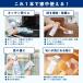 �h�[�o�[ �p�X�g���[�[77 500ml �l�ߑւ� 2�{�Z�b�g / �G�^�m�[�� �Z�b�g �̔� �w�b�h�t �ň��l �e�� Dover �֘A�摜3