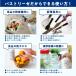 �h�[�o�[ �p�X�g���[�[77 500ml �l�ߑւ� 2�{�Z�b�g / �G�^�m�[�� �Z�b�g �̔� �w�b�h�t �ň��l �e�� Dover �֘A�摜4