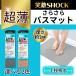 зSHOCK Ķ 餵 Хޥå ĶХޥå / ® ۿ ɹ    Ἴ LEC  / ٤2 쥤 ١