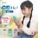  pico tore Sonic .. дрель 4 . счет для GS-1139 / SONIC Picotore....1 день 5 минут ....... можно выбрать 3 цвет 