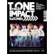 SixTONES　TrackONE -IMPACT- (初回盤) (Blu-ray) (10月19日出荷分 予約 キャンセル不可)