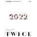 TWICE JAPAN DEBUT 5th Anniversary　『T・W・I・C・E』 (初回限定盤) (Blu-ray) (5月30日までに発送 予約 キャンセル不可)