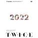 TWICE JAPAN DEBUT 5th Anniversary　『T・W・I・C・E』 (初回限定盤) (DVD) (5月30日までに発送 予約 キャンセル不可)