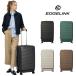 EDGELINK круиз box зеленый to чемодан 74-85L Carry кейс большая вместимость командировка путешествие легкий в использовании женский мужской подарок подарок черный 09146
