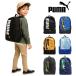[PUMA] рюкзак большая вместимость Puma ei Dan рюкзак Kids ребенок 20L A4 J20144 ученик начальной школы . пара .. детский Club ... водоотталкивающий легкий модный популярный 