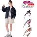 outdoor products JoJo's Bizarre Adventure pala код брелок для ключа брелок для ключа ремешок женский мужской подарок подарок черный jo06 ODJO40