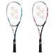 . person ... gut trim free YONEX soft tennis racket ef Laser 5V blue (002) / pink (026) FLR5V FLR-5V