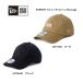NEWERA 9TWENTY стрейч хлопок Box Logo черный (14774428) хаки (14774427)| уличный New Era 