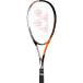  gut . free ef Laser 7V FLR7V Cyber orange (814) soft tennis racket 