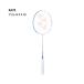 YONEX бадминтон ракетка Astro ks70 ASTROX70 sax AX70 [ струна . бесплатный ]AX-70