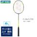 YONEX бадминтон ракетка [ arc Saber 7 Pro ] ARC7-P серый | желтый [ струна . бесплатный ]ARC7PRO arc Saber 7p Roar k Saber 7PRO
