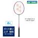 YONEX бадминтон ракетка [ arc Saber 1 ] ARC1 пурпурный (327)[ струна . бесплатный ]ARC-1 ARCSABER 1