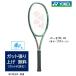  струна . бесплатный pa-septo97 01PE97 оливковый зеленый (268)OLG PERCEPT 97 2023 Yonex теннис ракетка внутренний стандартный товар 