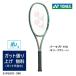  струна . бесплатный pa-septo97D 01PE97D оливковый зеленый (268)OLG PERCEPT 97D 2023 Yonex теннис ракетка внутренний стандартный товар 