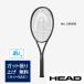 HEAD Speed PRO BLK 2023 ( номер товара 236203 ) Speed PRO Limited [ струна обивка бесплатный ] head бейсбол теннис ракетка скорость Pro ограниченный 