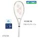  струна . бесплатный 07VC98 песочный бежевый (194) 07V core 98 YONEX теннис ракетка 2024
