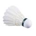 Babolat �V���g���@�n�C�u���b�h �`�������W�@551028 (1�_�[�X�j �֘A�摜1