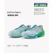 YONEX бадминтон обувь вспомогательный Axia GT men SHBSG1MY бледный зеленый (342) SUBAXIA GT MEN