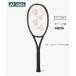 YONEX теннис ракетка E Zone 98 08EZ98 Espresso Brown (839) только рама 