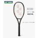 YONEX теннис ракетка E Zone 100l 08EZ100L Espresso Brown (839) только рама 