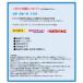 SALE  YONEX    ���j �x���[�N�[�� �n�[�t�p���c�@  �i�� 1550  �o�h�~���g�� �e�j�X �w�|�X�g�����Ή����i�x �֘A�摜1