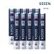 GOSEN бадминтон Shuttle GFN160 (10 дюжина ) Badminton | автомобиль to Le Coq | тренировка лампочка | GFN-160