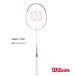 Wilsonfi earth 7000 [ WR174611S2 ] FIERCE 7000 BMTM FRM2 Wilson бадминтон ракетка ( только рама )