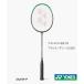 YONEX бадминтон ракетка ASTROX 99 PRO [ только рама ]3AX99-P ( черный | зеленый ) 3AX99 PRO Astro ks99 Pro 2025 год модели 3AX99P