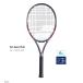  Babolat e боа ero розовый 101563 серый |laz Berry розовый (100) [ можно выбрать струна . бесплатный ] Evo Aero Pink теннис ракетка внутренний стандартный товар 2026