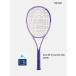 HEAD Boom MP UL Alternate 2026 ( 232426 ) можно выбрать струна обивка бесплатный head бейсбол теннис ракетка 