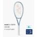  Yonex Mu z98 01MU98 pearl silver (667)[ струна . бесплатный ] MUSE 98 YONEX теннис ракетка внутренний стандартный товар 2026