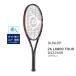  Dunlop теннис ракетка 26LX 800 Tour (DS22609) можно выбрать струна обивка бесплатный DUNLOP LX 800 TOUR ограниченная модель 2026 DLX800T BR ( Brown )
