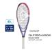  Dunlop теннис ракетка [ струна обивка бесплатный ]26LX 1000 лаванда (DS22608) DUNLOP LX 1000 LAVENDER ограниченная модель 2026 DLX1000 LV ( лаванда × розовый )