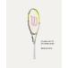  Wilson CLASH 100 V3 US OPEN 2026 FRM2 [ только рама ] номер товара WR216011U2 авария 100 US открытый WILSON теннис ракетка внутренний стандартный товар 